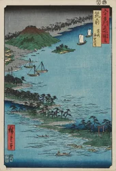 Provinz Chikuzen: Hakozaki, Umi no Nakamichi